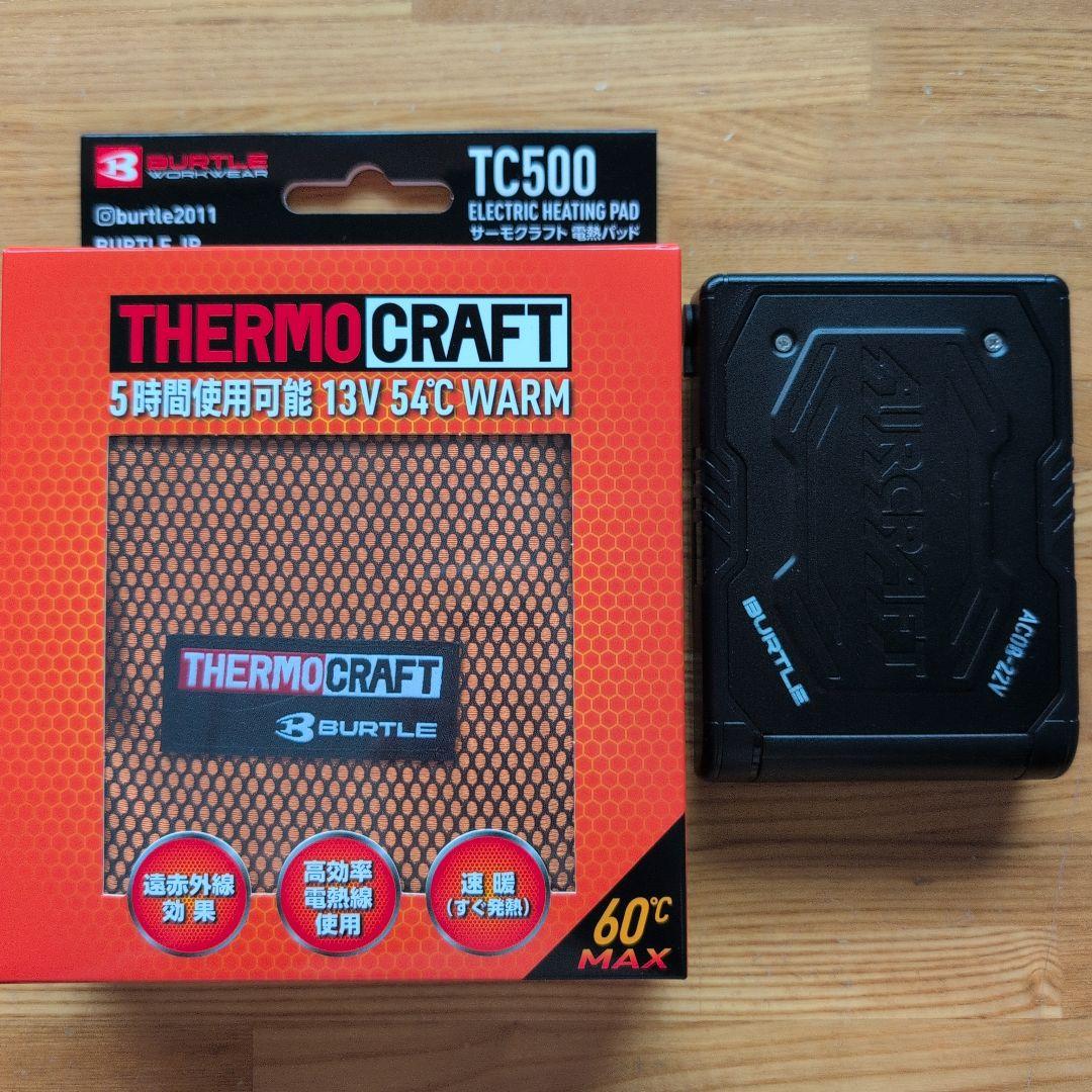 【新品未使用】TC500＋（デモ試用品）AC08セット