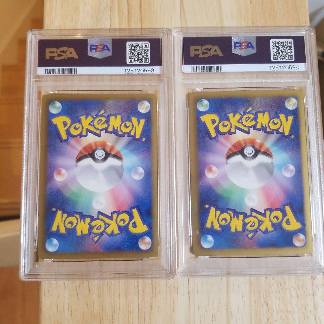 カトレア PROMO BW-Pプロモカード 215/BW-P連番psa10