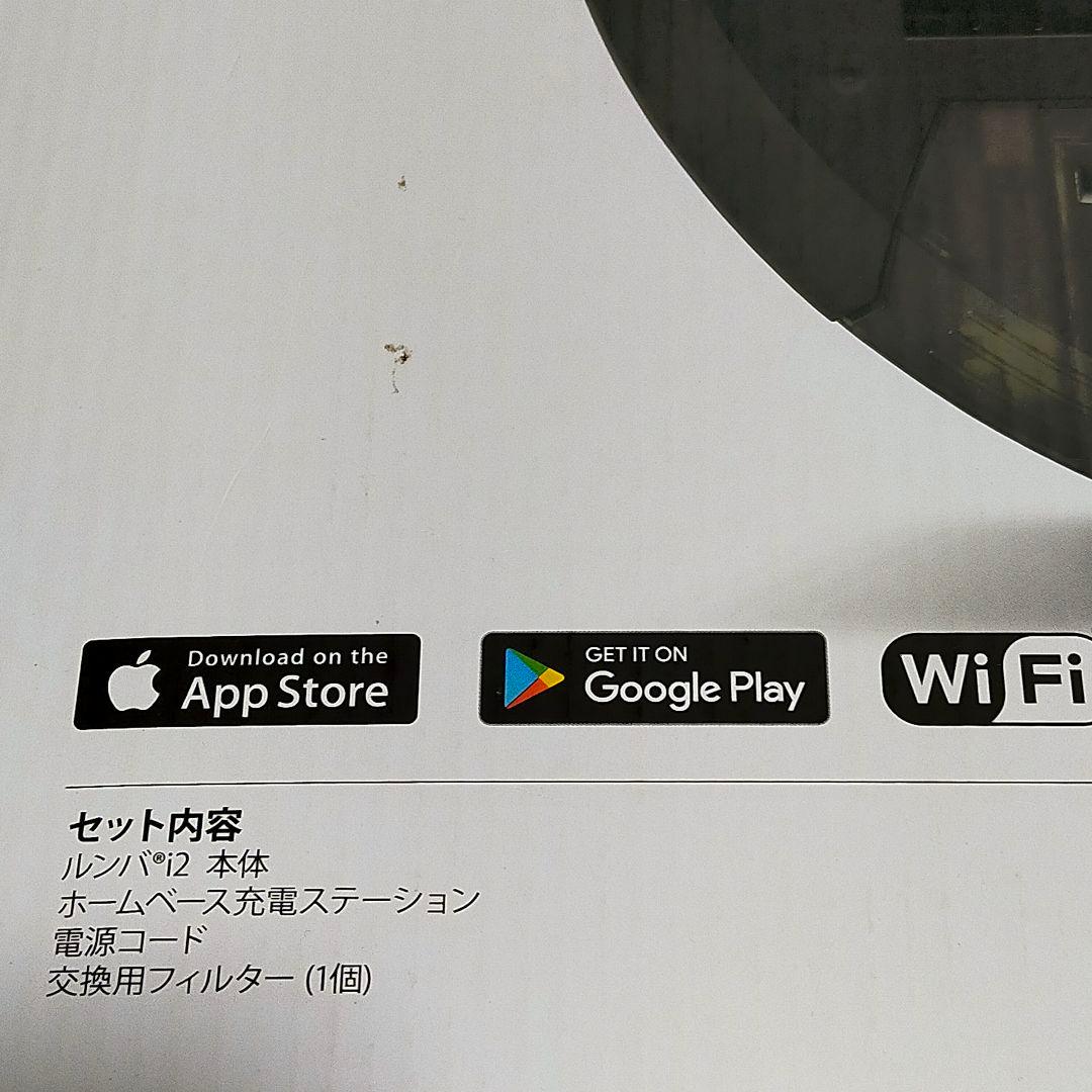 ✨新品未開封 Roombaルンバ i2 I2158 RVD-Y1 WiFiモデル
