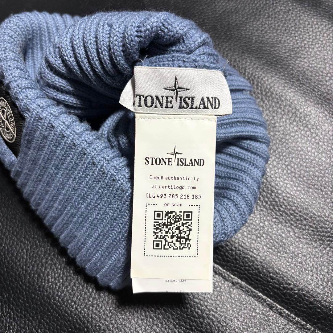 ストーンアイランド ニット帽 ライトブルー　stone 
