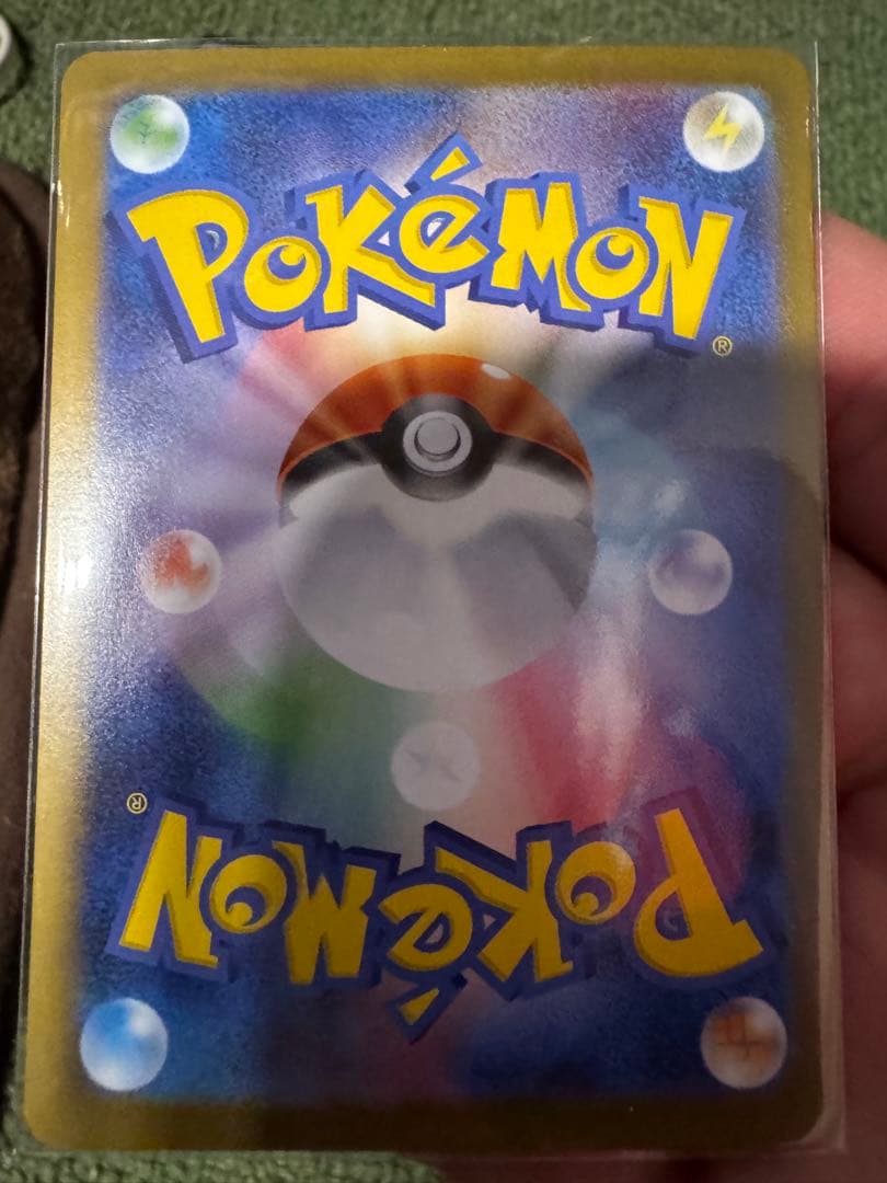 メガルカリオex sar + おまけ付き