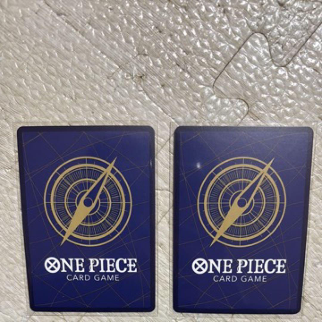 モンキー・D・ルフィ：週刊少年ジャンプ付録 P-043 ワンピースカード