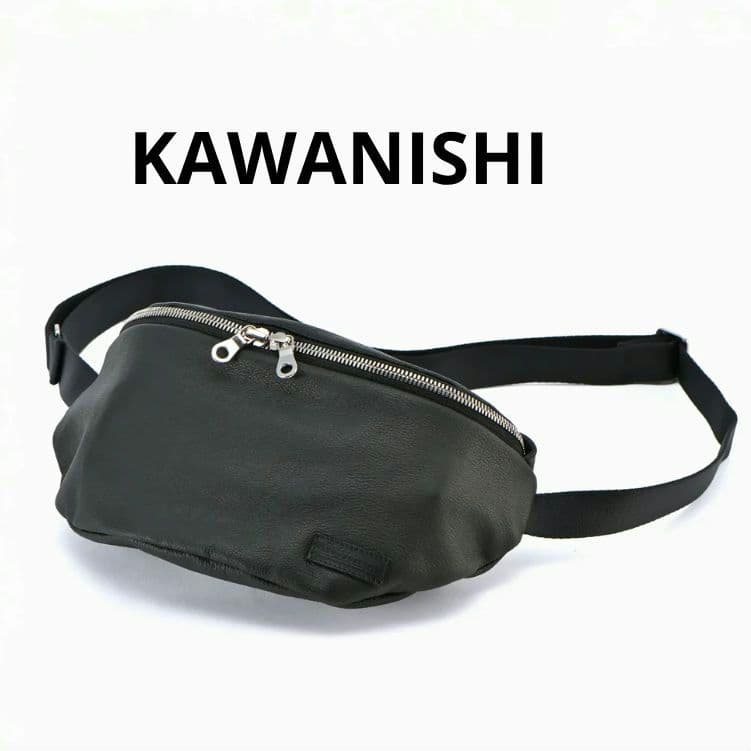 カワニシカバン　cobii（コビー） 撥水レザー ボディバッグ　ブラック