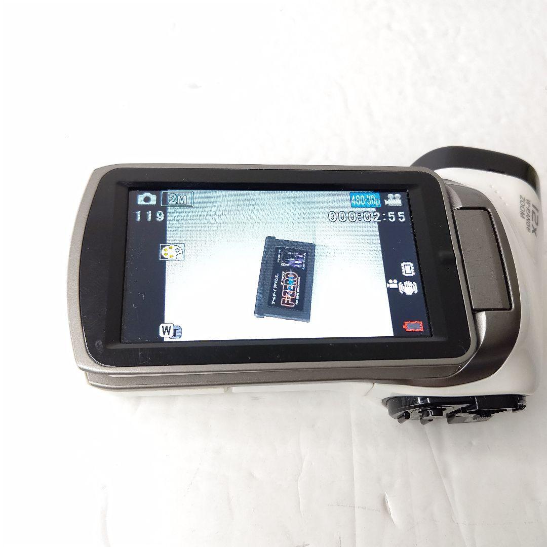 パナソニック　デジタルビデオカメラ　美品　HX-DC1 クールホワイト