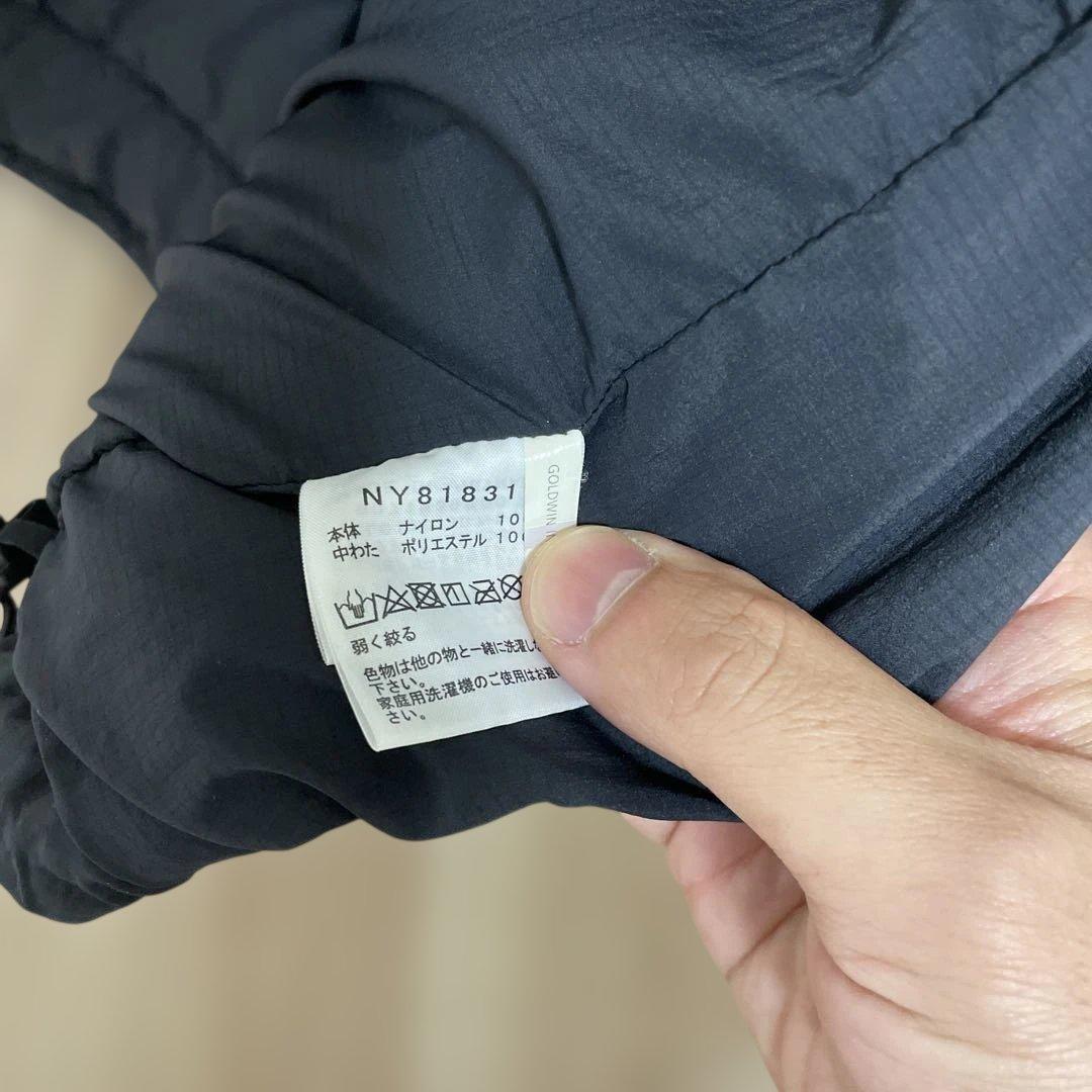 専用　THE NORTH FACE トランゴパーカー