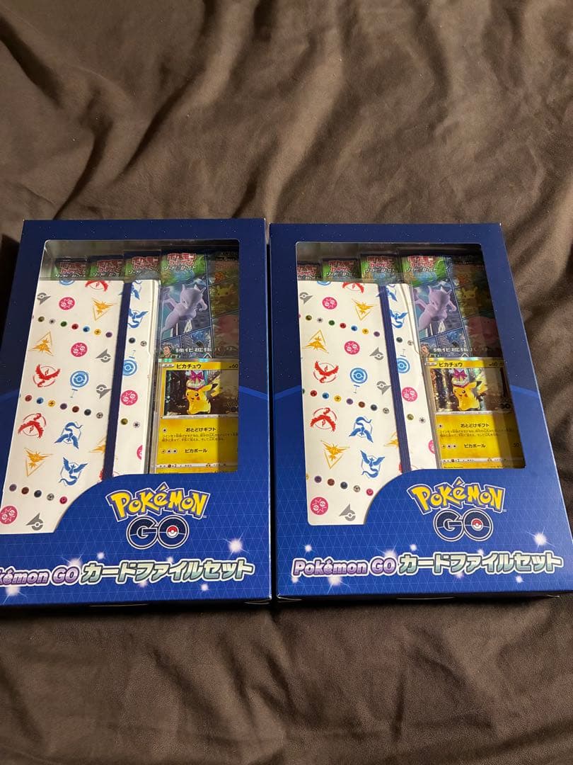 ポケカ　ポケモンGO カードファイルセット　未開封　2個　ピカチュウプロモ