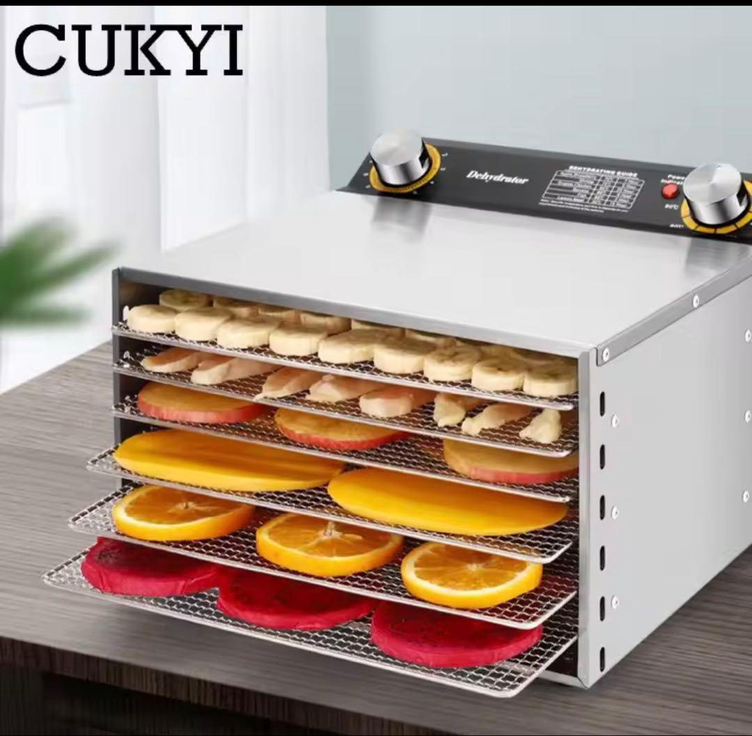 【中古品】食品乾燥機 フードドライヤー フードディハイドレーター 6段