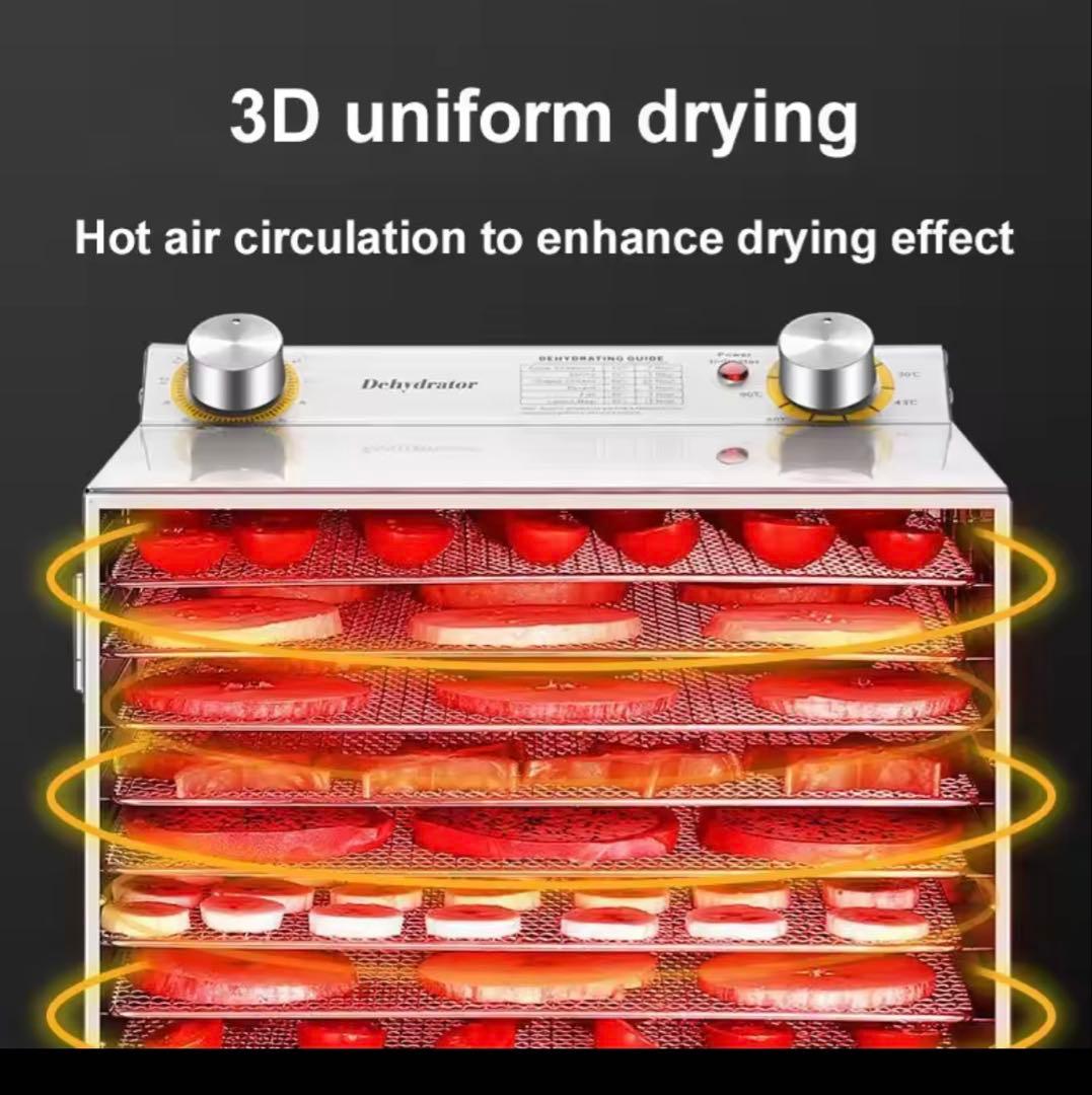 【中古品】食品乾燥機 フードドライヤー フードディハイドレーター 6段