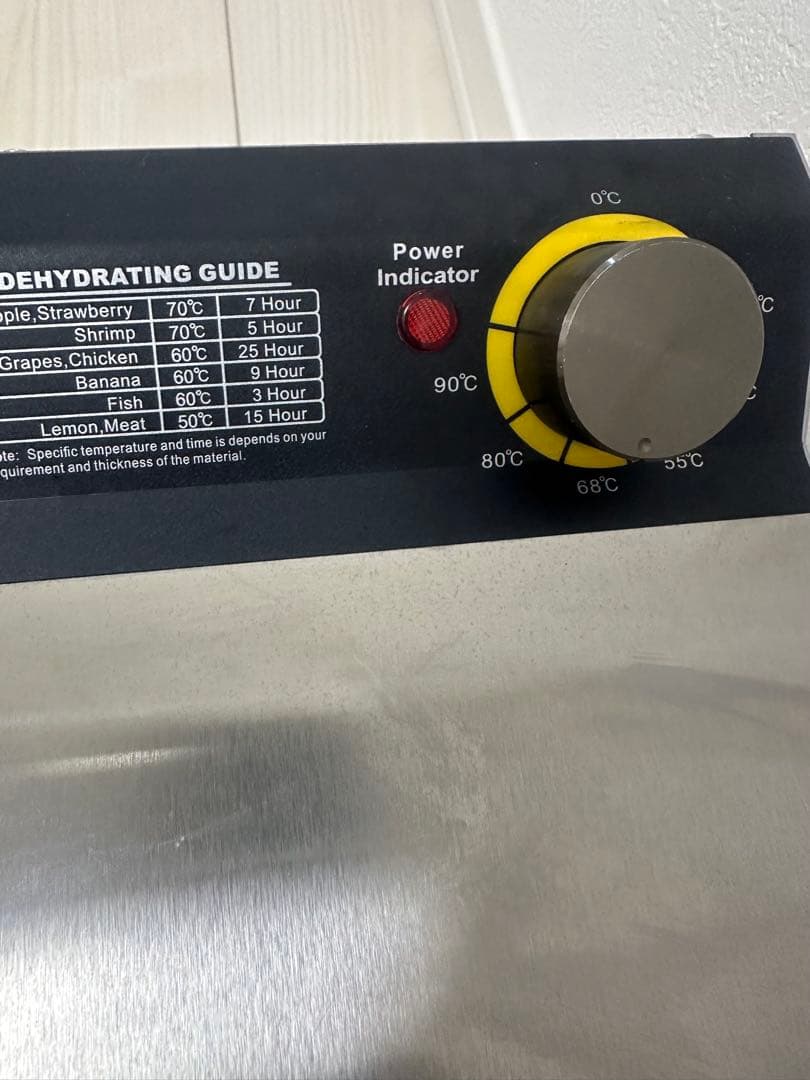 【中古品】食品乾燥機 フードドライヤー フードディハイドレーター 6段