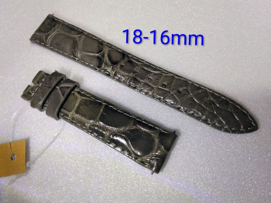 【美品】 高級 本革 18-16mm クロコダイル 腕時計ベルト ダークアッシュ