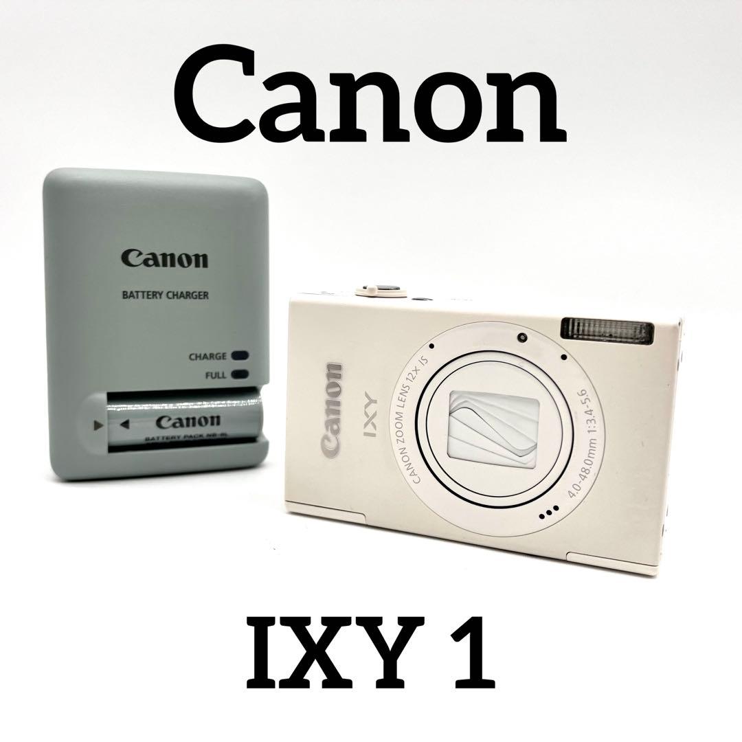 美品♪ Canon IXY 1 ホワイト
