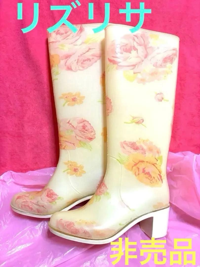 激カワ激レア❣️非売品ヴィンテージ　リズリサのバラ柄ロングレインシューズ24