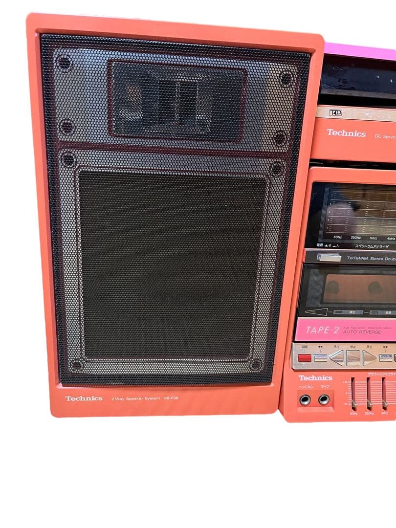 ジャンク品　レトロ　Technics ダブルカセット　プレーヤー　ステレオコンポ