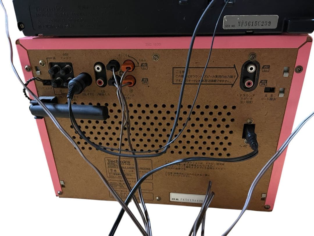 ジャンク品　レトロ　Technics ダブルカセット　プレーヤー　ステレオコンポ