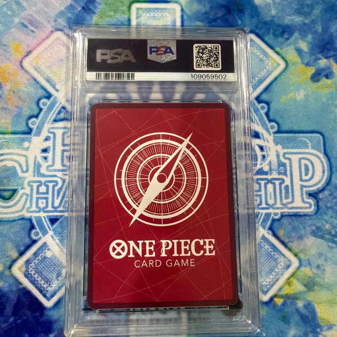 ヤマトリーダープロモ　PSA10