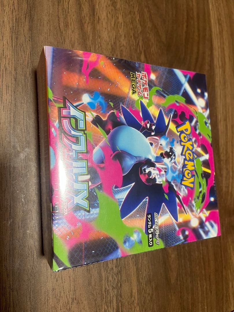 ポケモンカードゲーム インフィニティX