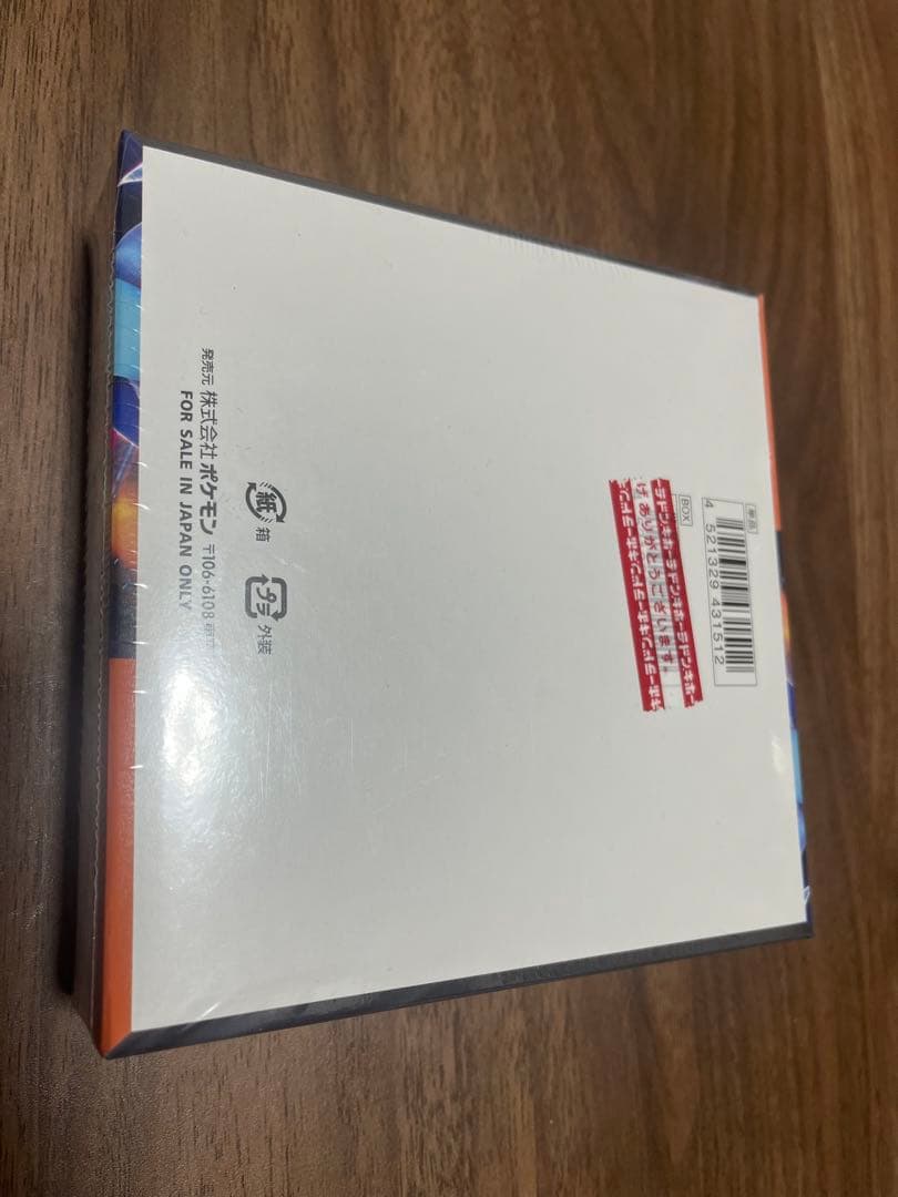 ポケモンカードゲーム インフィニティX