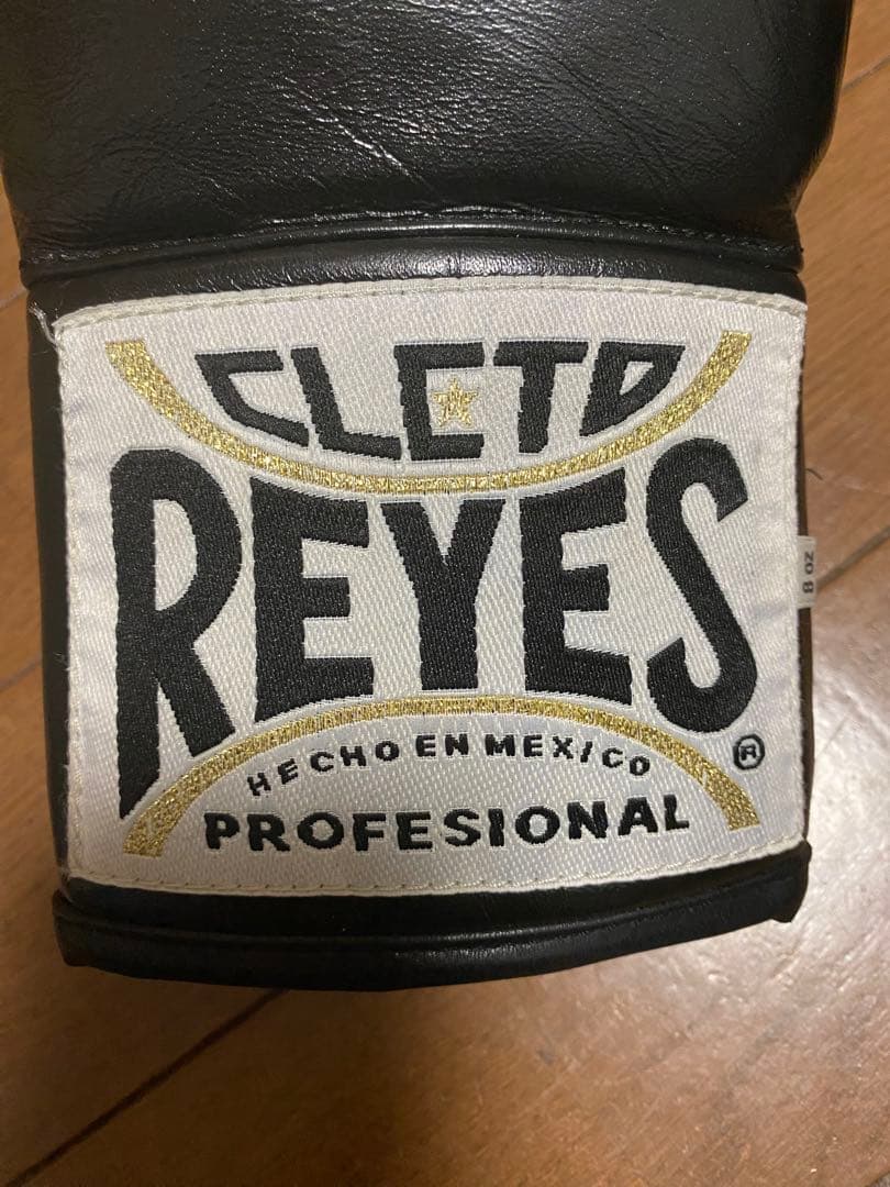 CLETO REYES プロ用ボクシンググローブ 8oz