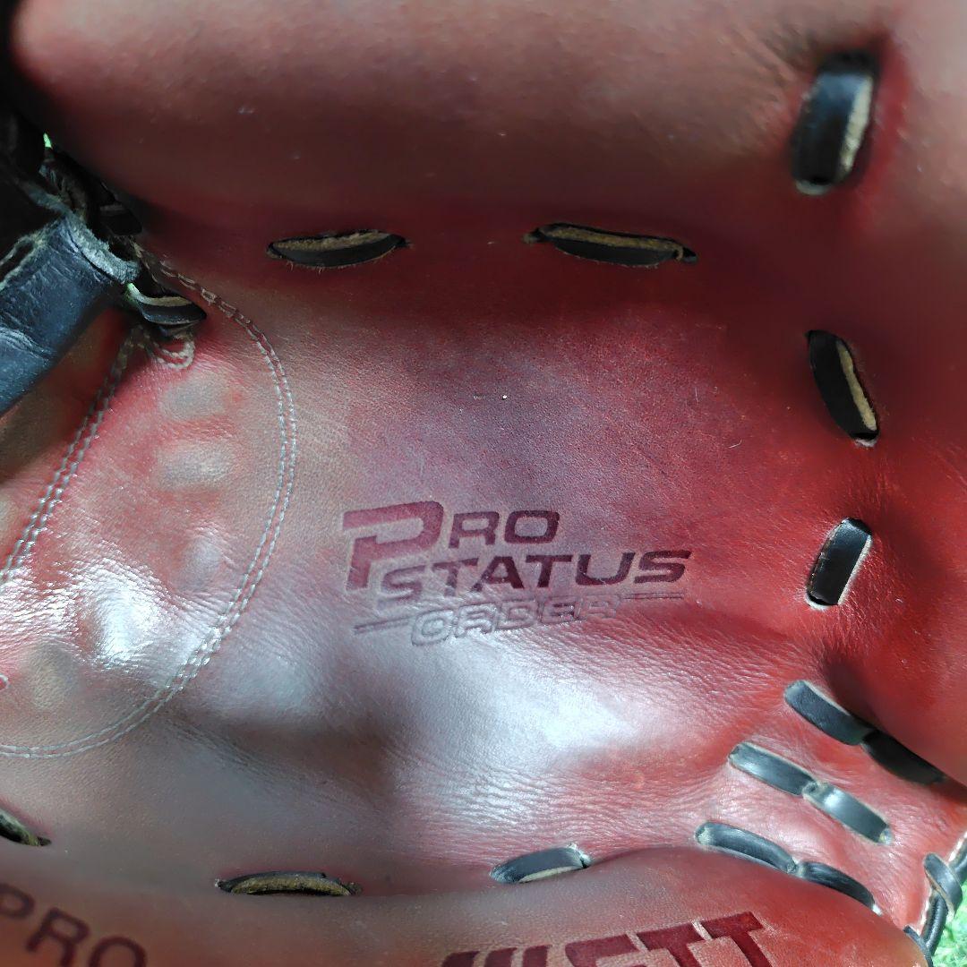 ゆとさま専用　ZETT 軟式 キャッチーミット オーダー ゼット プロステイタス