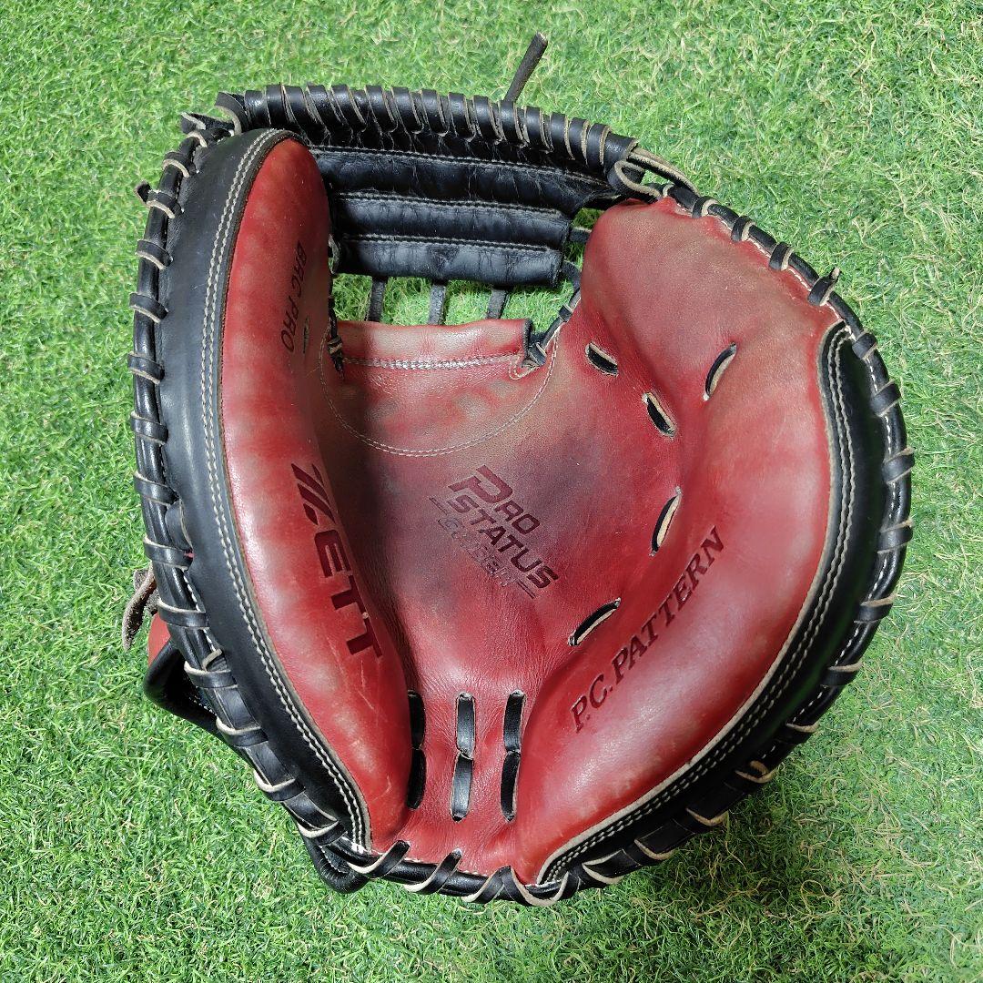 ゆとさま専用　ZETT 軟式 キャッチーミット オーダー ゼット プロステイタス