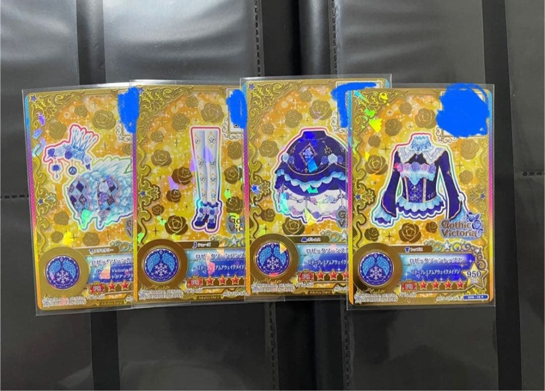 白銀リリィ スタープレミアム ロゼッタソーンコーデ