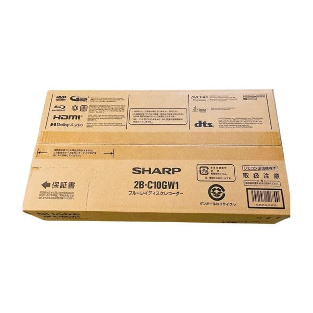 新品・未開封　SHARP シャープ 2BC10GW1 ブルーレイレコーダー
