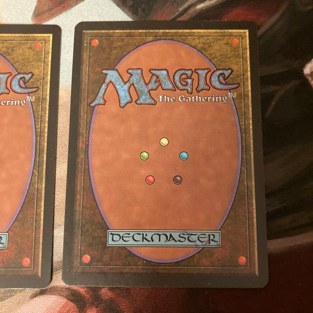 4th 冬の宝珠 2枚 4ED 日本語 MTG 黒枠 ミドルスクール プレモダン