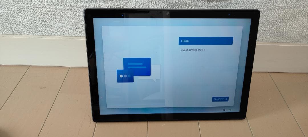 CHUWI UBook XPro Windows11|タブレット｜