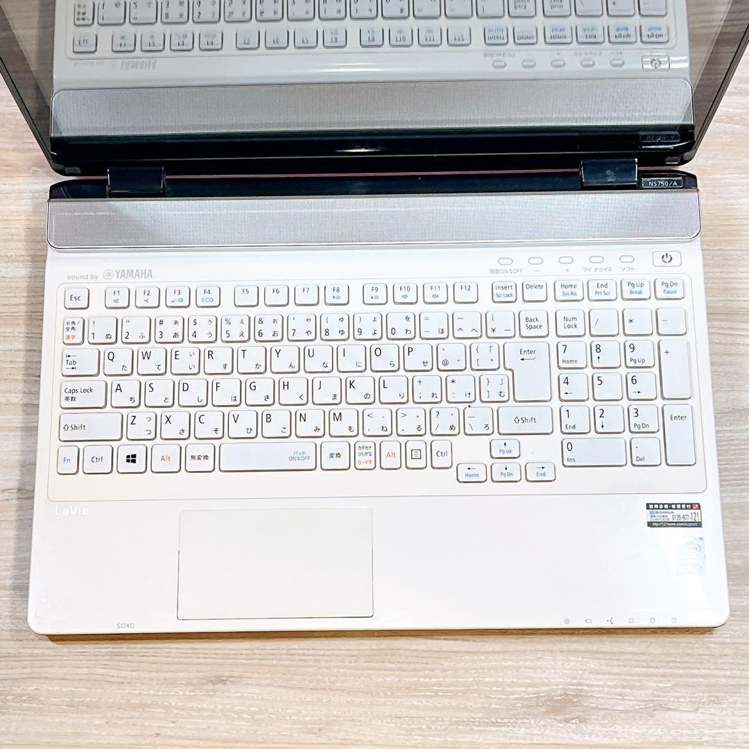 Corei7✨タッチパネル✨すぐ使えるノートパソコン✨カメラ付✨ブルーレイ✨美品