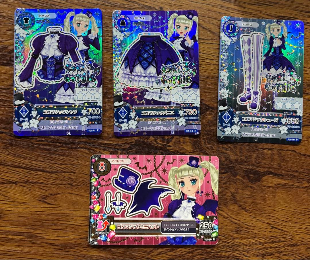 ミツバさん専用ページ