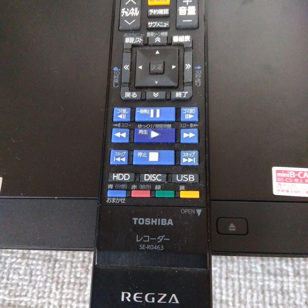 3番組同時録画1TB東芝ブルーレイレコーダー DBR-T1650 /2015年製