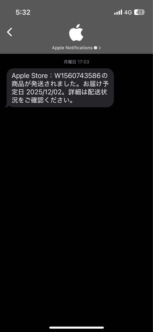 Apple iPhone 16ブラック 本体 128GB SIMフリー