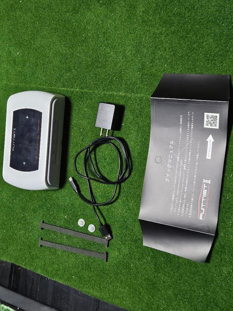 パッティスト2　puttist2 デジタルパターマット