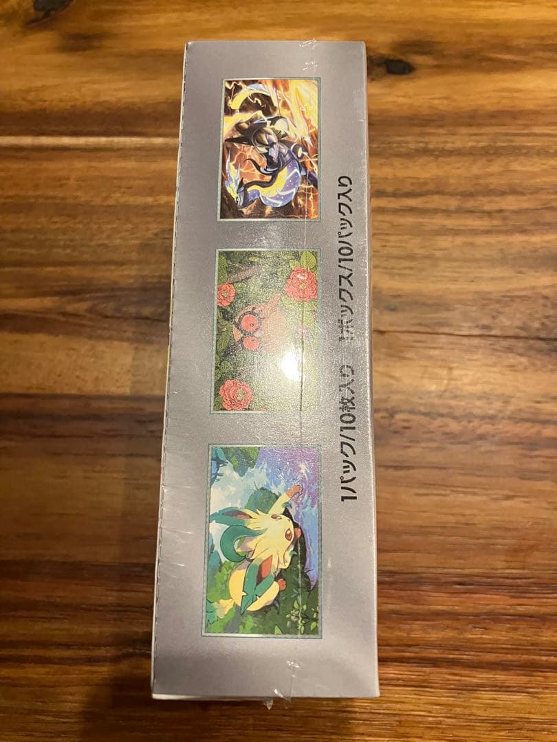 ポケモンカードゲーム テラスタルフェスEX(シュリンクあり)