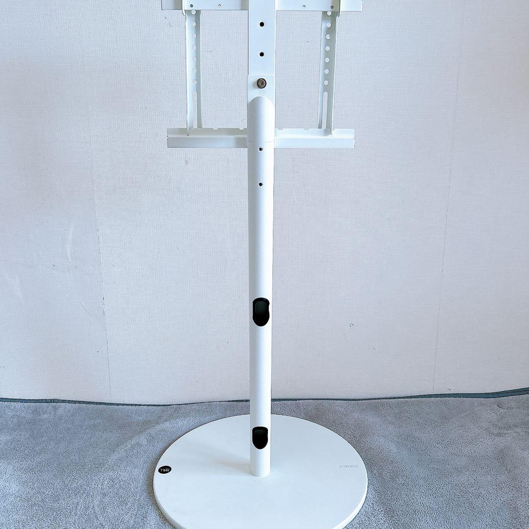 equal テレビスタンド A2 LOW TYPE