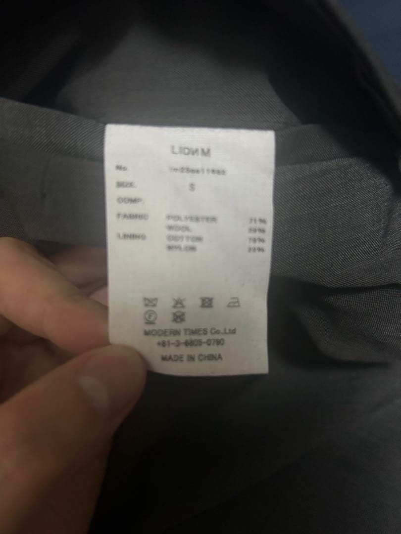 超希少LIDNM SUPER LIGHT WOOL TROUSERSグレーS