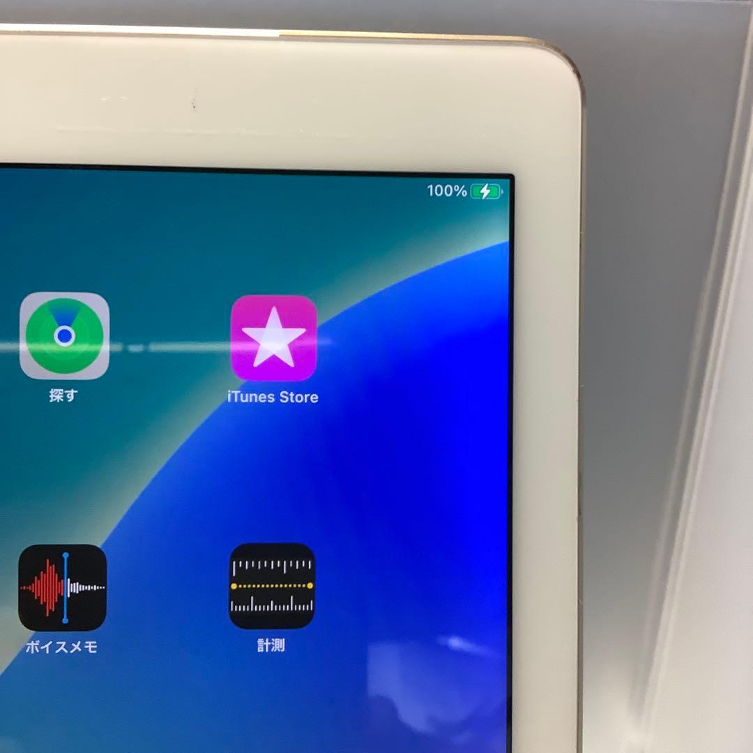 iPad Pro 12.9 第一世代128G 新品PSEバッテリー100％