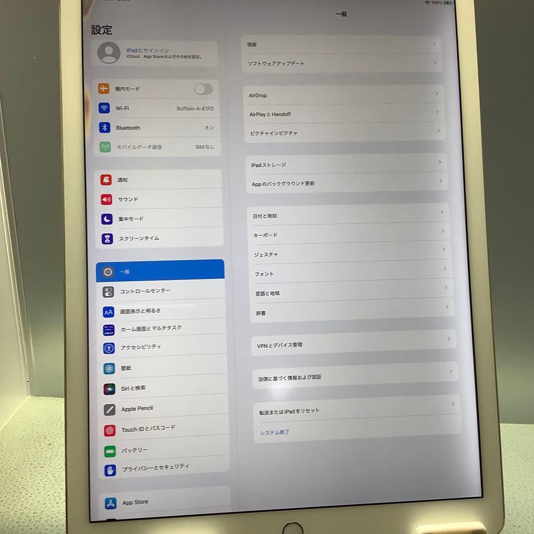 iPad Pro 12.9 第一世代128G 新品PSEバッテリー100％