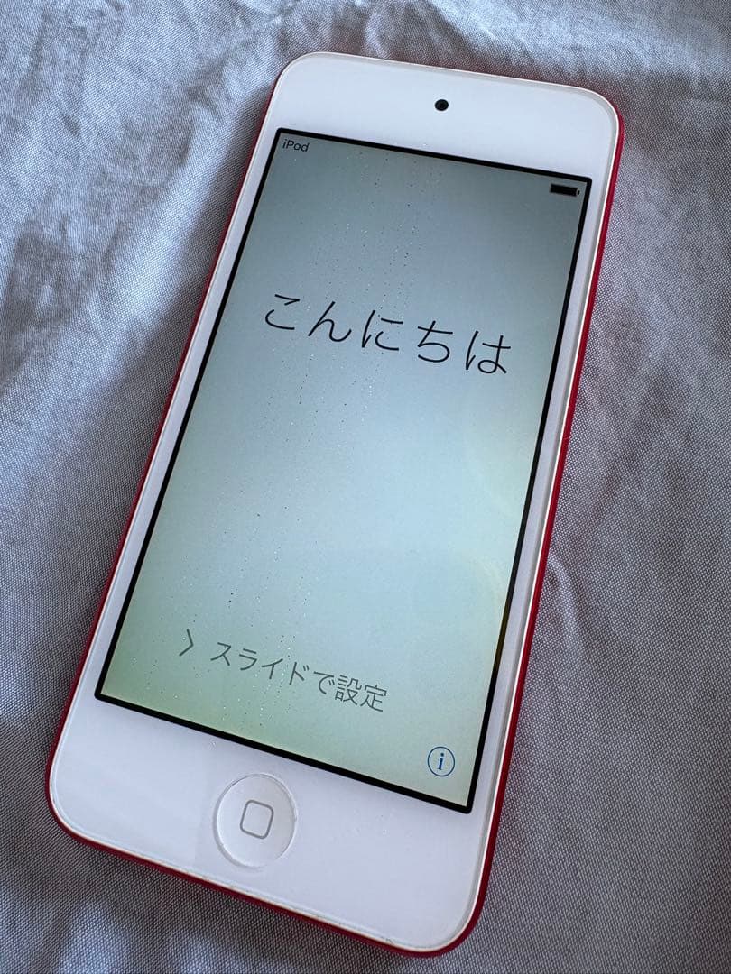 Apple iPod Touch (第5世代) PRODUCT RED 32GB