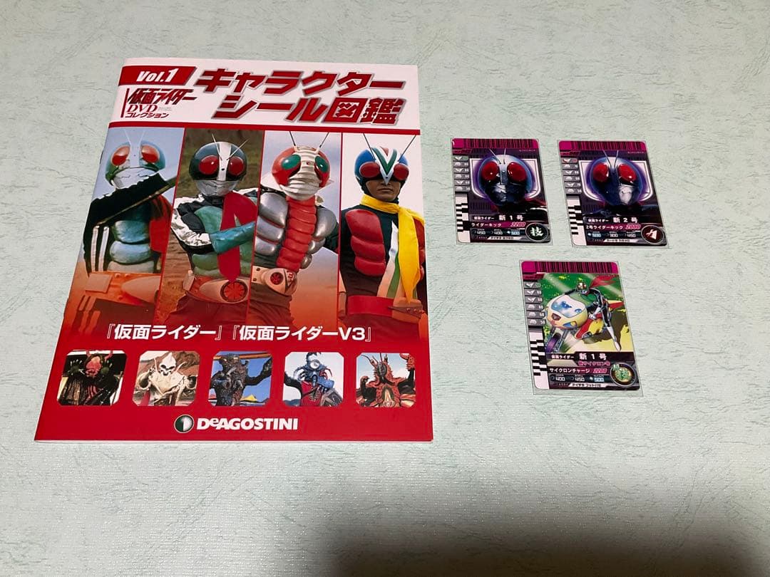 仮面ライダーDVDコレクション 仮面ライダー 全話+劇場版2作 オマケ多数付き！