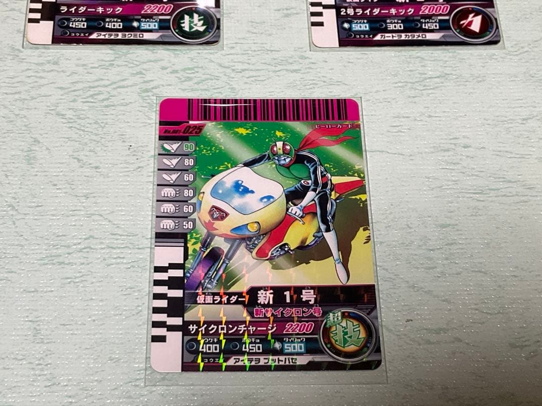 仮面ライダーDVDコレクション 仮面ライダー 全話+劇場版2作 オマケ多数付き！