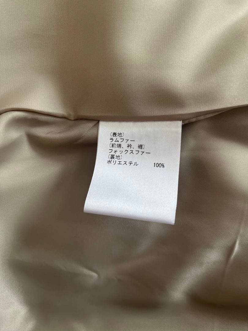 グレースコンチネンタル ファーベスト