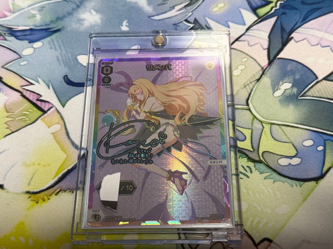 wixoss リメンバ　シリアル