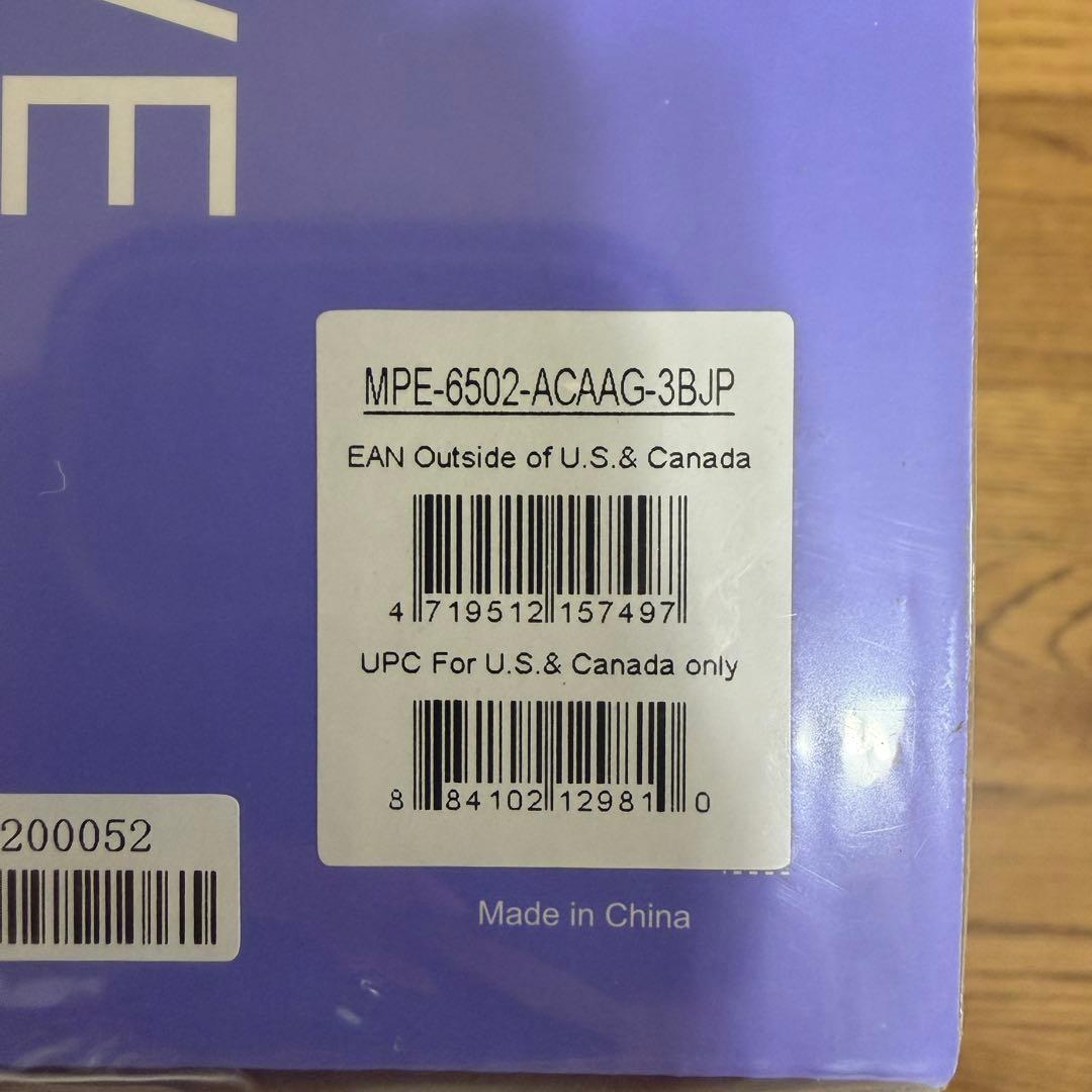 【新品・未開封】Cooler Master MWE Gold 650