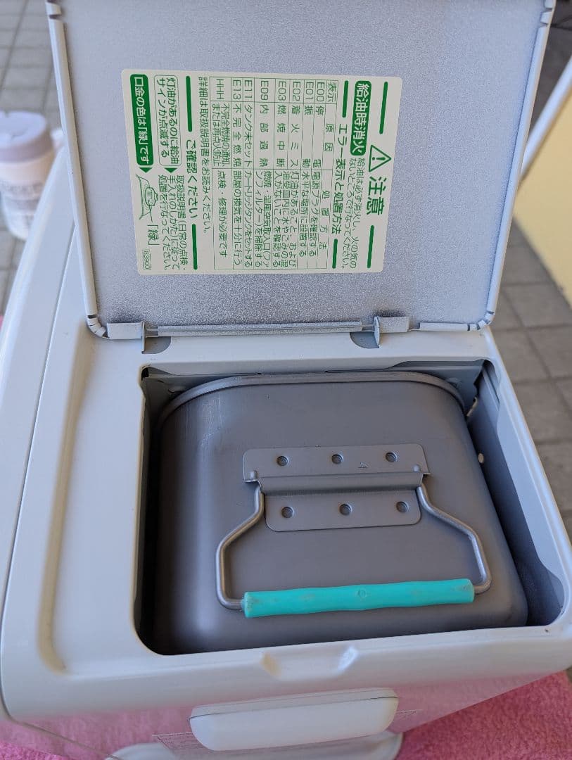 DAINICHI　ダイニチ　石油ファンヒーター　2019年製