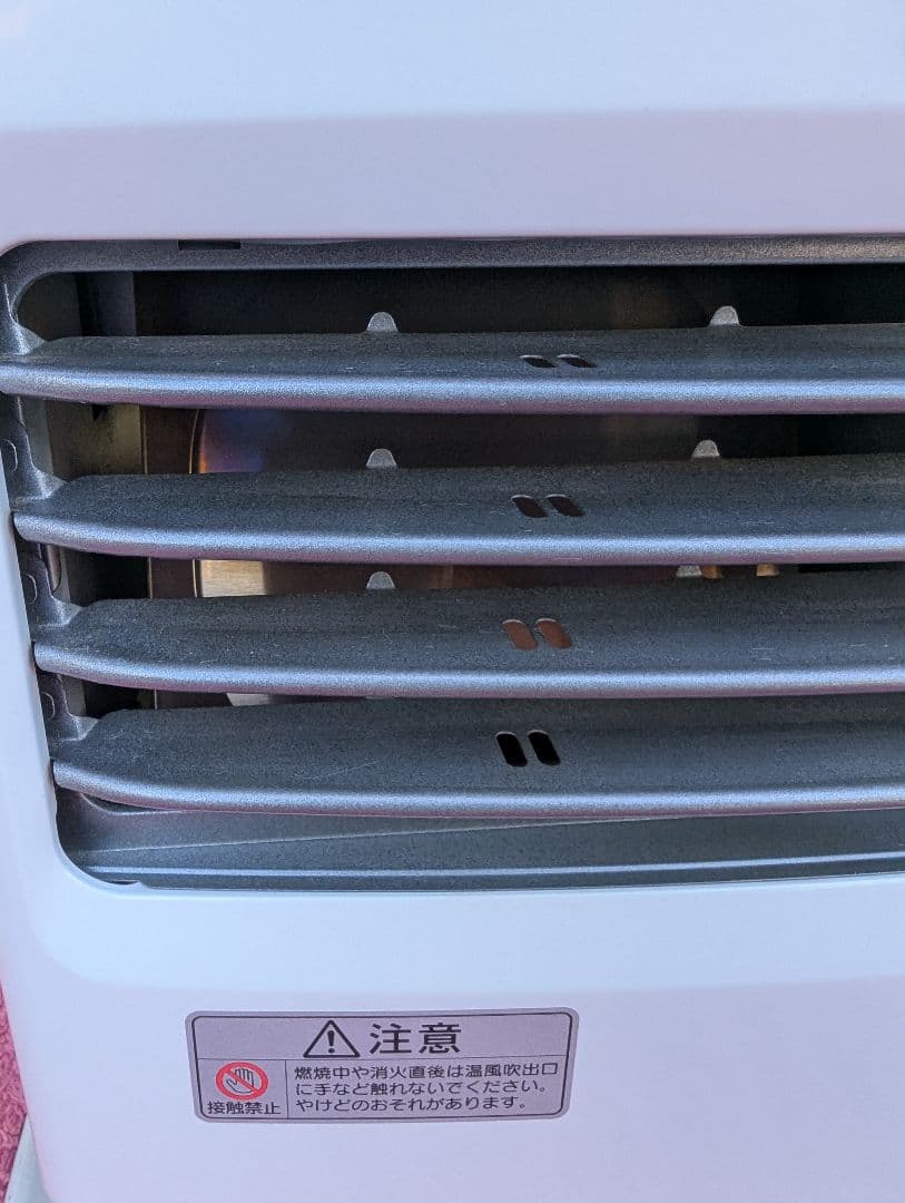 DAINICHI　ダイニチ　石油ファンヒーター　2019年製