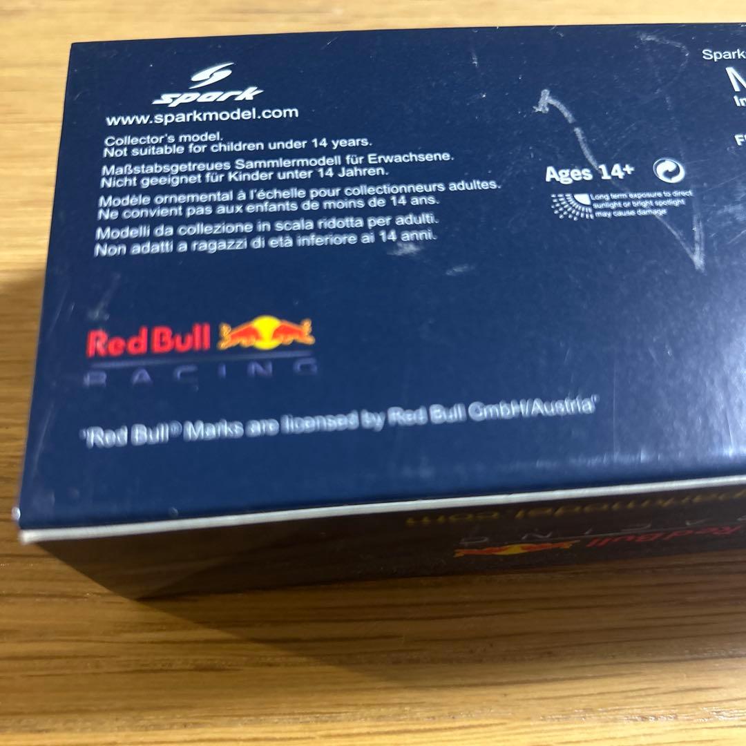 Red Bull Racing RB16B 2021 ミニカー