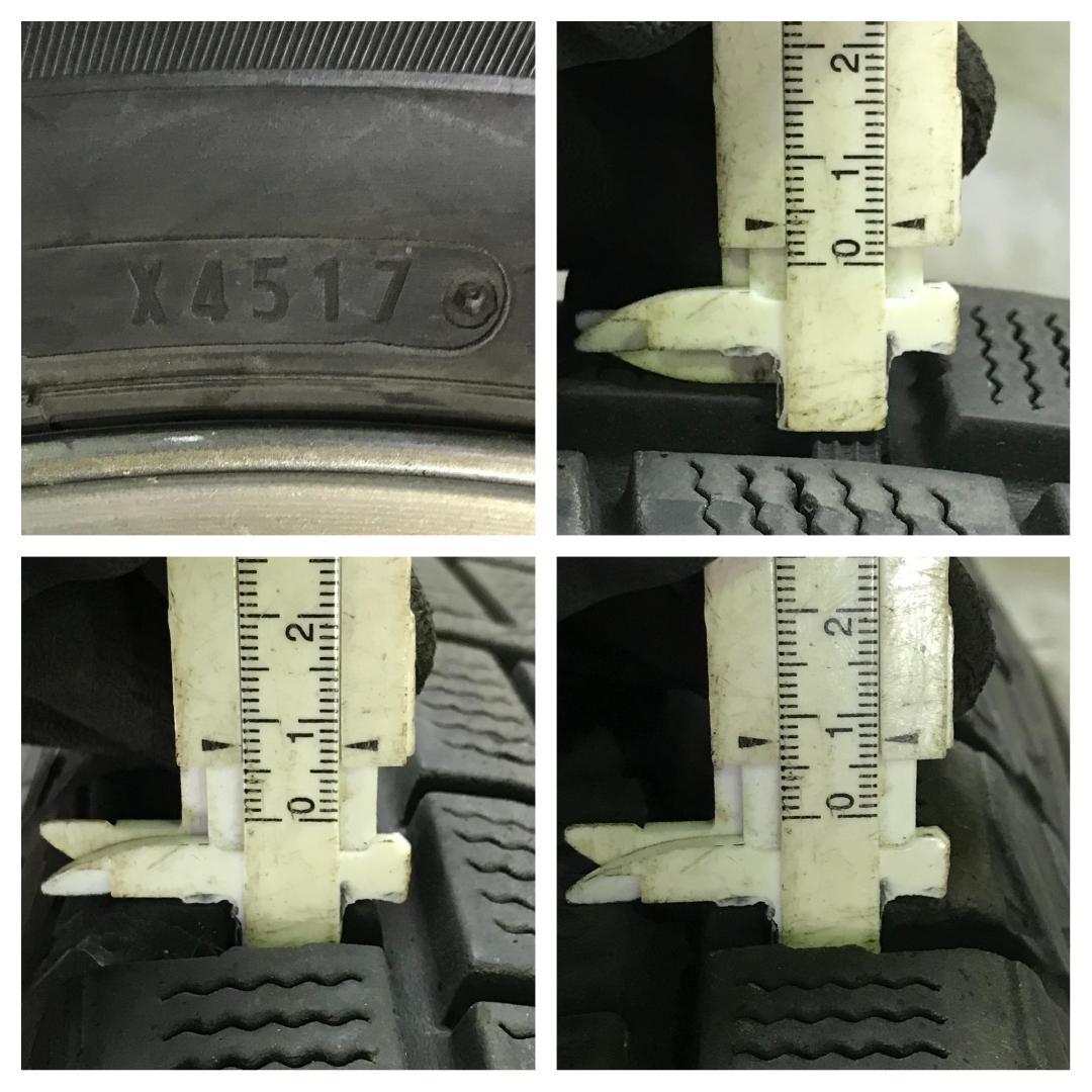 専用47 DUNLOP 225/65R17 9分目 スタッドレス