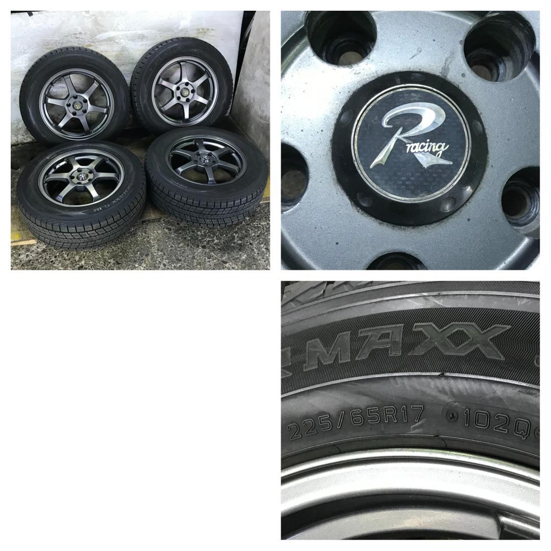 専用47 DUNLOP 225/65R17 9分目 スタッドレス