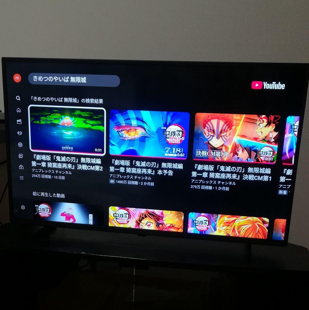 【4Kチューナー内蔵／無線LAN内蔵】Panasonic　40型液晶テレビ